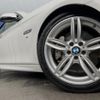 bmw 5-series 2015 -BMW--BMW 5 Series DBA-MU35--WBA5H12050D392707---BMW--BMW 5 Series DBA-MU35--WBA5H12050D392707- image 18
