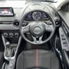 mazda demio 2016 CFJ1523981 image 10
