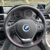 bmw 3-series 2018 -BMW--BMW 3 Series LDA-8C20--WBA8C56040NU85385---BMW--BMW 3 Series LDA-8C20--WBA8C56040NU85385- image 12