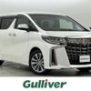 toyota alphard 2021 -TOYOTA--Alphard 3BA-AGH30W--AGH30-9038742---TOYOTA--Alphard 3BA-AGH30W--AGH30-9038742- image 1