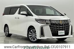 toyota alphard 2021 -TOYOTA--Alphard 3BA-AGH30W--AGH30-9038742---TOYOTA--Alphard 3BA-AGH30W--AGH30-9038742-