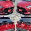 toyota yaris 2020 -TOYOTA--Yaris 5BA-MXPA10--2016659---TOYOTA--Yaris 5BA-MXPA10--2016659- image 21