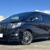 toyota alphard 2017 -TOYOTA--Alphard DBA-GGH35W--GGH35-0005880---TOYOTA--Alphard DBA-GGH35W--GGH35-0005880- image 7