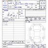 audi a5 2013 CFJ8407786 image 3