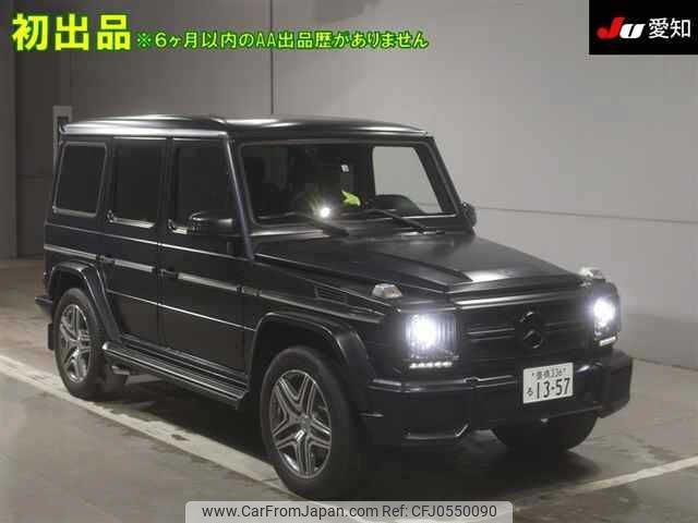 mercedes-benz amg 2014 -MERCEDES-BENZ 【豊橋 336ﾙ1357】--AMG 463272--1X221747---MERCEDES-BENZ 【豊橋 336ﾙ1357】--AMG 463272--1X221747- image 1