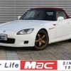 honda s2000 1999 -HONDA--S2000 GH-AP1--AP1-1003573---HONDA--S2000 GH-AP1--AP1-1003573- image 1