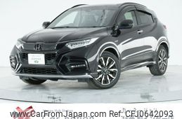 honda vezel 2021 quick_quick_RU3_RU3-6400060