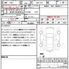 nissan elgrand 2013 quick_quick_DBA-TE52_TE52-056039 image 12