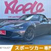 mazda roadster 2017 -MAZDA--Roadster DBA-ND5RC--ND5RC-114958---MAZDA--Roadster DBA-ND5RC--ND5RC-114958- image 1