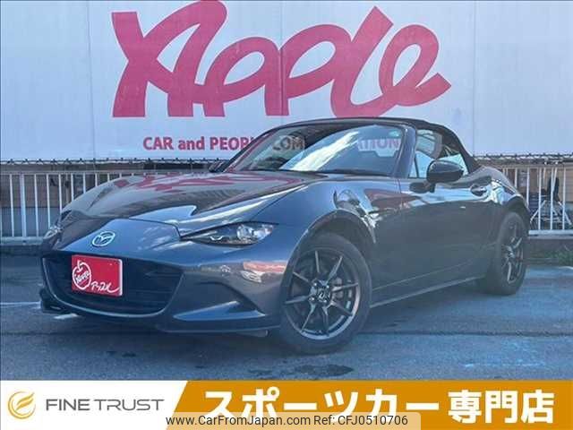 mazda roadster 2017 -MAZDA--Roadster DBA-ND5RC--ND5RC-114958---MAZDA--Roadster DBA-ND5RC--ND5RC-114958- image 1