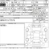 toyota corolla-sport 2020 -TOYOTA 【名古屋 336す883】--Corolla Sport NRE210H-1009104---TOYOTA 【名古屋 336す883】--Corolla Sport NRE210H-1009104- image 3