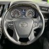 toyota vellfire 2016 -TOYOTA--Vellfire DBA-AGH30W--AGH30-0094346---TOYOTA--Vellfire DBA-AGH30W--AGH30-0094346- image 13