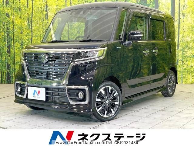 suzuki spacia 2020 -SUZUKI--Spacia 4AA-MK53S--MK53S-920997---SUZUKI--Spacia 4AA-MK53S--MK53S-920997- image 1