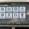 subaru forester 2008 -SUBARU--Forester DBA-SH5--SH5-013573---SUBARU--Forester DBA-SH5--SH5-013573- image 25