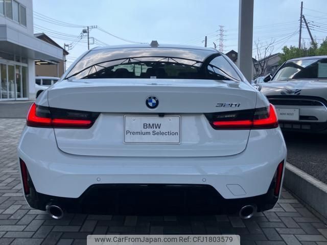 bmw 3-series 2024 CFJ1803579 image 2