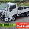 isuzu elf-truck 2013 GOO_NET_EXCHANGE_0709180A30240930W001 image 1