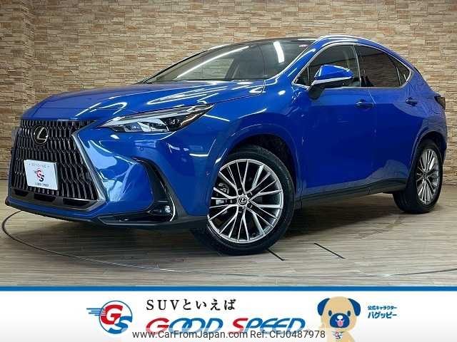 lexus nx 2023 -LEXUS--Lexus NX 6AA-AAZH25--AAZH25-1003985---LEXUS--Lexus NX 6AA-AAZH25--AAZH25-1003985- image 1