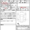 daihatsu tanto 2024 quick_quick_LA650S_LA650S-0463401 image 21