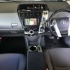 toyota prius-α 2012 -TOYOTA--Prius α ZVW41W-3081224---TOYOTA--Prius α ZVW41W-3081224- image 4