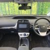 toyota prius 2016 -TOYOTA--Prius DAA-ZVW50--ZVW50-8023790---TOYOTA--Prius DAA-ZVW50--ZVW50-8023790- image 2
