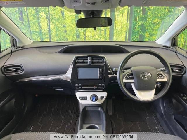 toyota prius 2016 -TOYOTA--Prius DAA-ZVW50--ZVW50-8023790---TOYOTA--Prius DAA-ZVW50--ZVW50-8023790- image 2