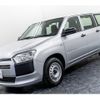 toyota probox-van 2021 -TOYOTA 【名変中 】--Probox Van NSP160V--0058140---TOYOTA 【名変中 】--Probox Van NSP160V--0058140- image 27