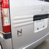 honda n-van 2019 CFJ1770250 image 47