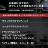 jaguar e-pace 2020 GOO_JP_965025042709200254001 image 3