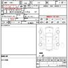 nissan cube 2012 CFJ1713036 image 21