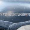 bmw x1 2012 646828-Y2025030290F-21 image 24