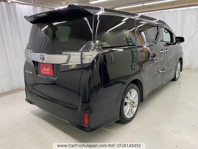 toyota vellfire 2015 -TOYOTA--Vellfire AGH30W--0029397---TOYOTA--Vellfire AGH30W--0029397- image 2