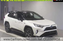 toyota rav4 2021 -TOYOTA--RAV4 AXAP54--0005464---TOYOTA--RAV4 AXAP54--0005464-