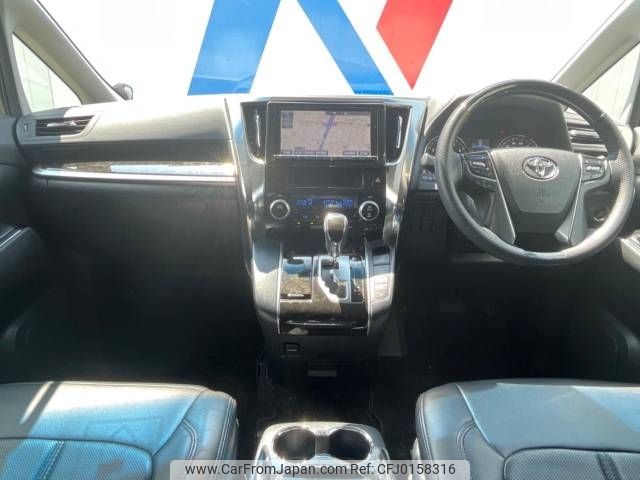 toyota vellfire 2015 -TOYOTA--Vellfire DBA-AGH30W--AGH30-0019103---TOYOTA--Vellfire DBA-AGH30W--AGH30-0019103- image 2