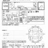 toyota origin 2000 -TOYOTA--Origin JCG17-0001020---TOYOTA--Origin JCG17-0001020- image 3
