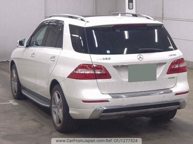 mercedes-benz m-class 2015 quick_quick_LDA-166024_WDC1660242A498483 image 2