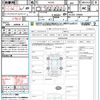 suzuki alto-lapin 2016 quick_quick_HE33S_HE33S-133803 image 21