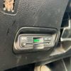 honda vezel 2017 -HONDA--VEZEL DBA-RU2--RU2-1204380---HONDA--VEZEL DBA-RU2--RU2-1204380- image 19