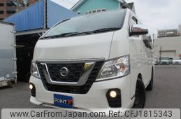 nissan caravan-van 2020 CFJ1815343