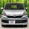 daihatsu mira-e-s 2014 -DAIHATSU--Mira e:s DBA-LA300S--LA300S-1294691---DAIHATSU--Mira e:s DBA-LA300S--LA300S-1294691- image 15