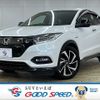 honda vezel 2019 -HONDA--VEZEL DAA-RU3--RU3-1341131---HONDA--VEZEL DAA-RU3--RU3-1341131- image 1