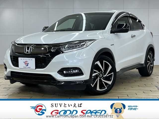 honda vezel 2019 -HONDA--VEZEL DAA-RU3--RU3-1341131---HONDA--VEZEL DAA-RU3--RU3-1341131- image 1