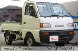 suzuki carry-truck 1997 94d7ac5bf364d6d690c3fcd3d6e957f1