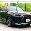 lexus nx 2017 CFJ1725683 image 16