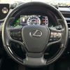 lexus es 2019 CFJ1799449 image 15