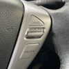 nissan serena 2012 -NISSAN--Serena DBA-FC26--FC26-075452---NISSAN--Serena DBA-FC26--FC26-075452- image 6