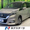 nissan serena 2018 -NISSAN--Serena DAA-HFC27--HFC27-001650---NISSAN--Serena DAA-HFC27--HFC27-001650- image 1