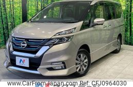 nissan serena 2018 -NISSAN--Serena DAA-HFC27--HFC27-001650---NISSAN--Serena DAA-HFC27--HFC27-001650-