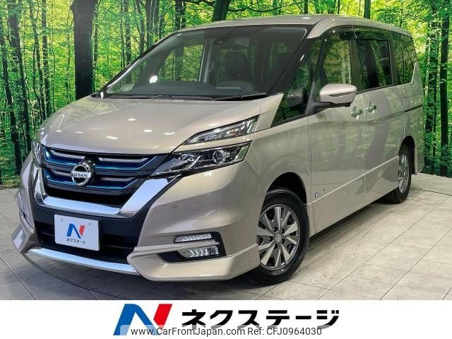 nissan serena 2018 -NISSAN--Serena DAA-HFC27--HFC27-001650---NISSAN--Serena DAA-HFC27--HFC27-001650- image 1