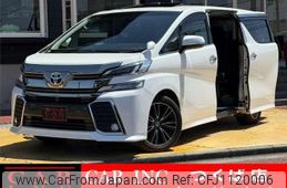 toyota vellfire 2015 quick_quick_AGH30W_AGH30-0052473