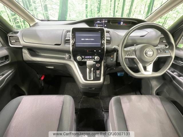 nissan serena 2018 -NISSAN--Serena DAA-GFC27--GFC27-140171---NISSAN--Serena DAA-GFC27--GFC27-140171- image 2